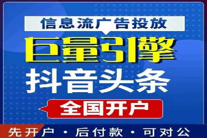 案例分享：SEM优化实战案例解析