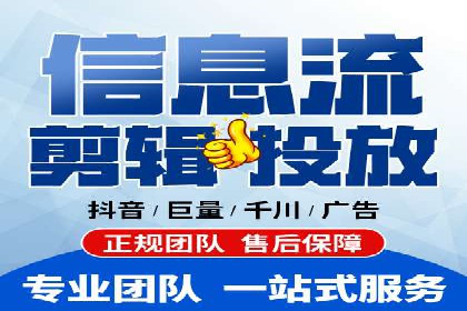 案例解析：SEM搜索引擎优化如何提高网站用户体验